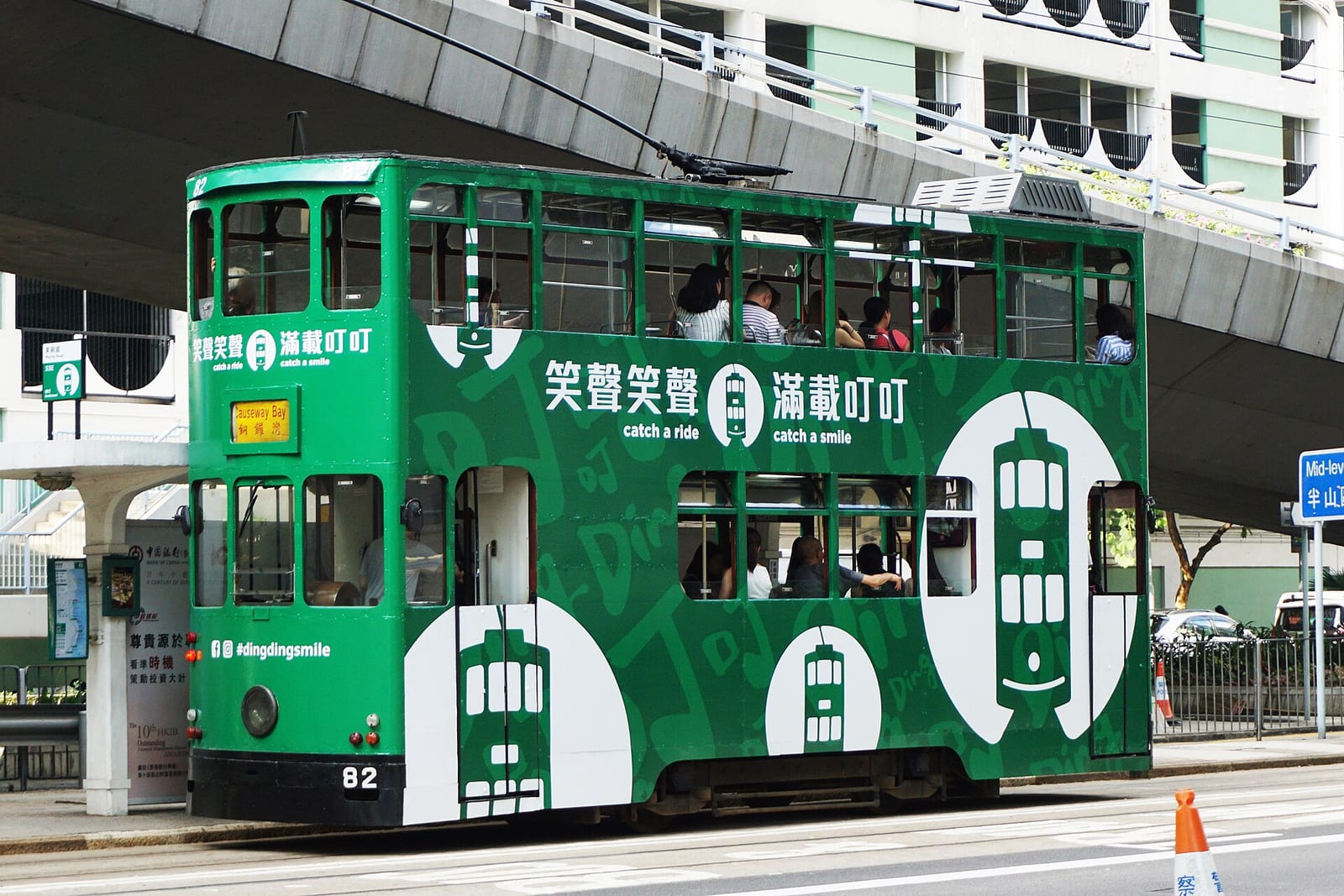 Hong Kong — Getting Around Hong Kong