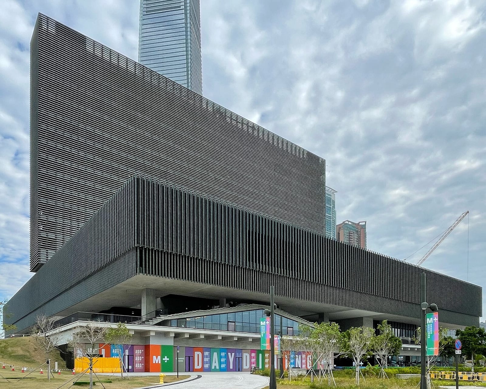 M+, Hong Kong